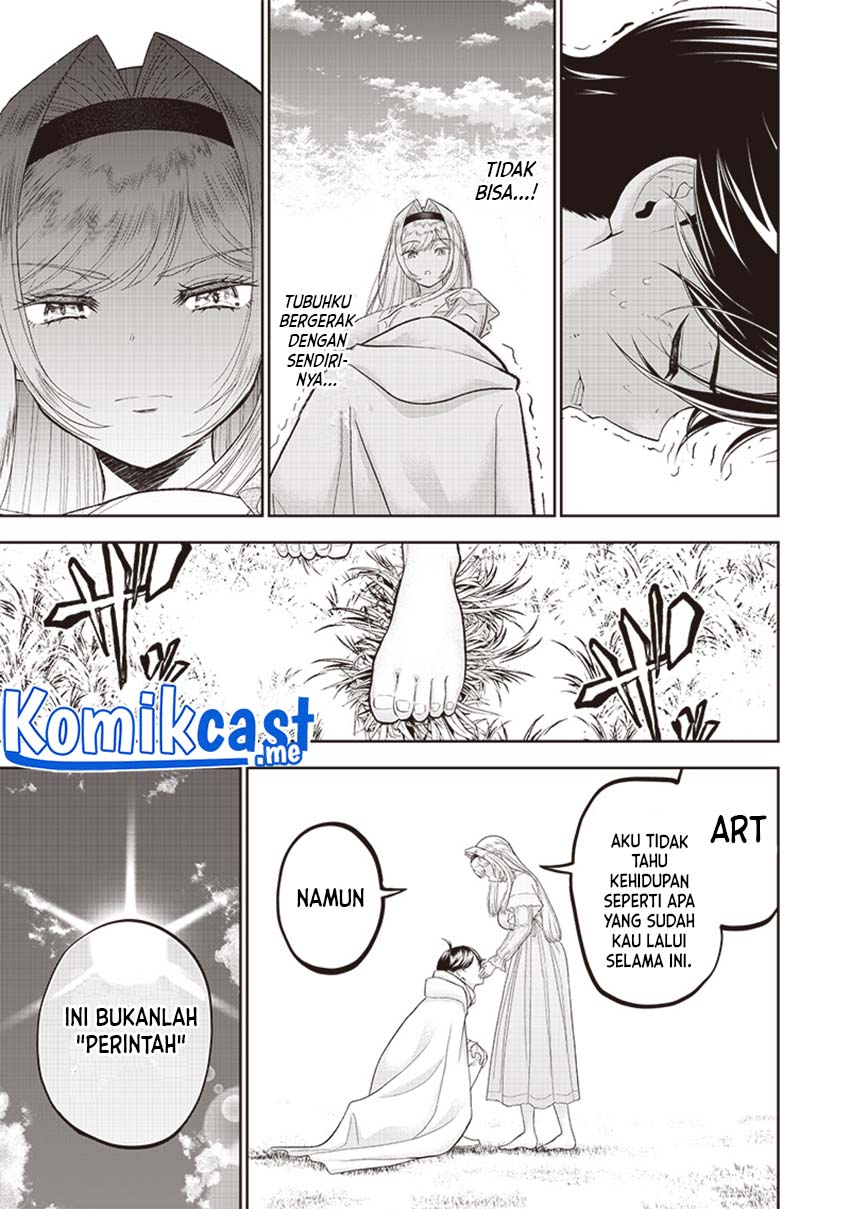 Sekai Saikyou no Shitsuji